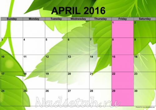 calendar_april.jpg
