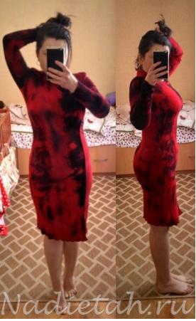red_dress.jpg