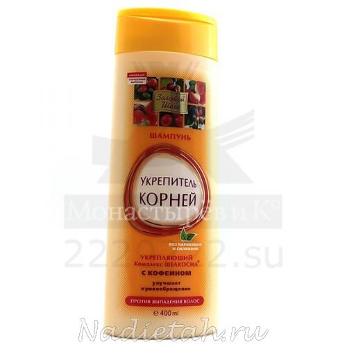 shampun-zolotoy-shelk-600x600.jpg