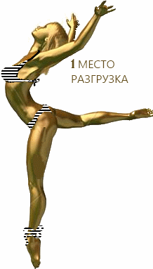 1placerazgr_0.jpg