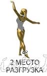 2nd_place.jpg