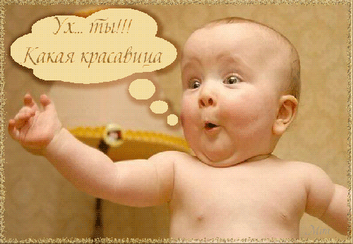 1443504470_www.radionetplus.ru_.gif