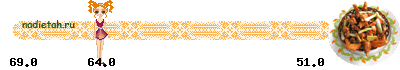 //www.nadietah.ru/llines/ln/l11015.png)