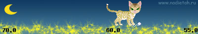 //www.nadietah.ru/llines/ln/l11162.png)