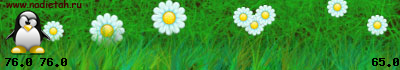 //www.nadietah.ru/llines/ln/l14065.png)