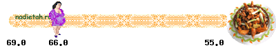 //www.nadietah.ru/llines/ln2/l21813.png)