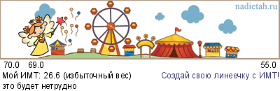 //www.nadietah.ru/llines/ln9/96365.png)