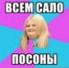 Изображение пользователя Betty_Strange.
