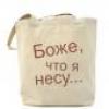 Изображение пользователя Juqy.