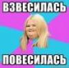 Изображение пользователя Аечка.