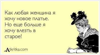 s3img_356964748_16363_1.jpg