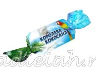 8bea6977eb8f984c02a2ef330258fd2a_kokosana-v-novom-dizaine.png