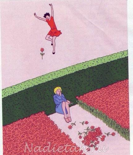 tumblr_ng2i334qob1qfk59xo1_500.jpg