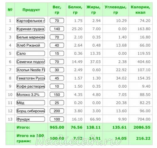 image_111.jpeg