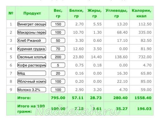 image_136.jpeg