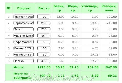 image_21.jpeg
