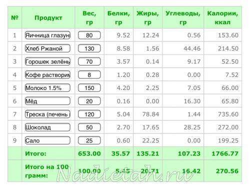 image_94.jpeg