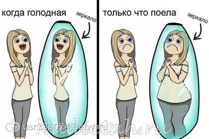 77648487.181066694.jpeg