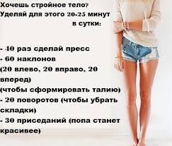 skachannye_fayly_2_0.jpg