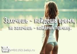skachannye_fayly_3_0.jpg