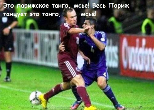 eto_parizhskoe_tango_mse_ves_parizh_tancuet_eto_tango_mse.jpg