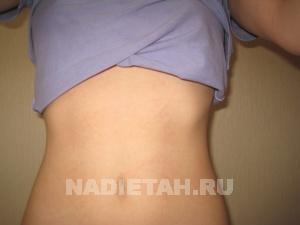 IMG_0338.JPG