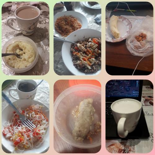 20181205_223335.jpg