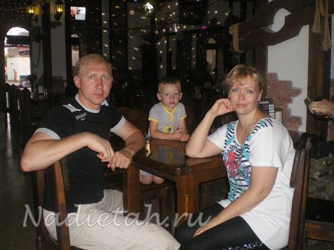 imgp0032.jpg
