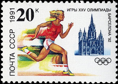 z_atletika.jpg
