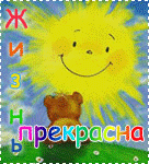 figura17.gif