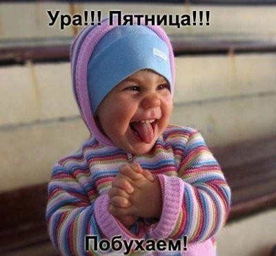 Ð¿ÑÐÐ¿ÑÐÐ¿ÑÐÐ¿ÑÐÐ¿ÑÐÐ¿ÑÐÐ¿ÑÐ.jpg