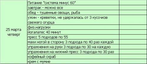 2503.jpg
