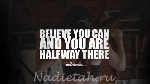 motivation-motivational-workout-blog-quotes-500068_0.jpg