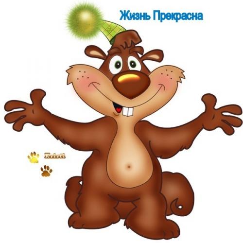  Ð¿ÑÐµÐºÑÐ°ÑÐ½Ð°.JPG