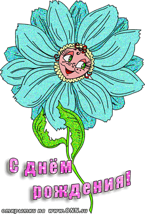 16.gif