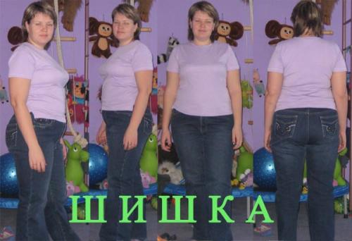 ÑÐ¸ÑÐºÐ° Ð½Ð° 21,12,2009 (Ð¼).jpg