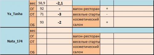 1.4.jpg