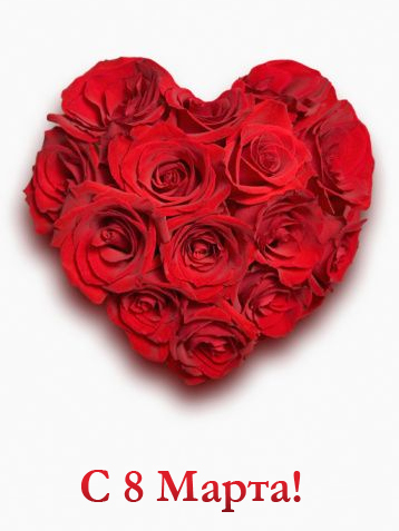 1246887917_8marta_0.jpg
