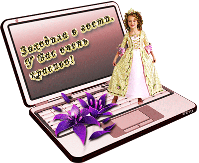 184137241.gif