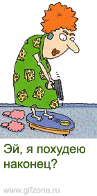 01b0e1e115df[1].gif