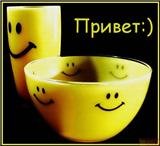x_e9a939e2.jpg