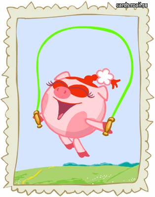 ÑмеÑаÑик.gif