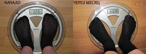 Ð¾ÑÑÑÑ Ð·Ð° Ð¼ÐµÑÑÑ ÐºÐ¾Ð¿Ð¸Ñ.jpg