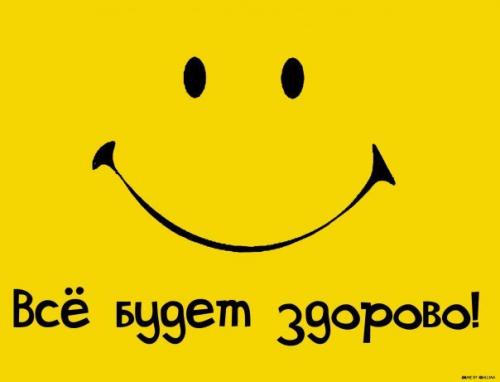 22827985_pozitiv.jpeg