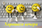 Ð±.jpeg