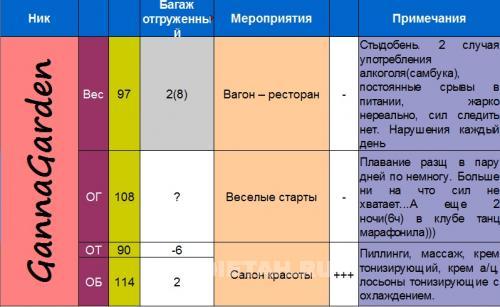 61.jpg