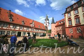 erbach1.jpg