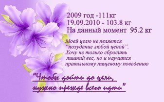  ÐÐ°ÐÐ¸.jpg