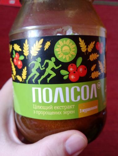 imag2139_1.jpg