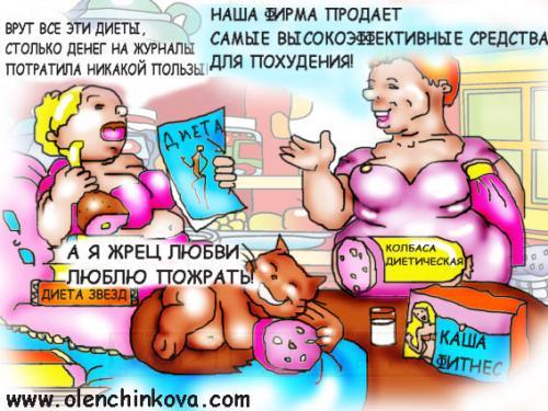 fitnes.jpg
